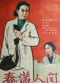 色偷偷网