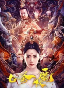 免费国产一区二区三区