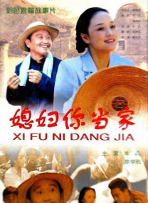在线观看国产精品一区