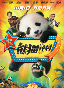 久久亚洲电影