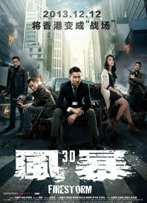 父爱绵绵