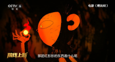 洗脚店的新人