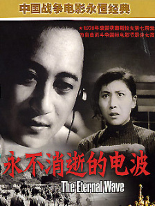女演员享受热性