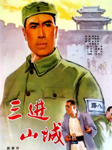 亚洲欧美日韩在线播放
