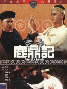 亚洲二区在线播放