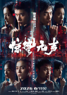 精品视频在线免费观看