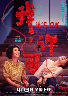 小早川怜子avhd肉厚一区
