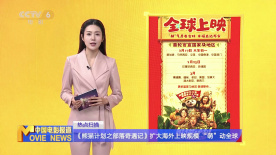 激情小说五月