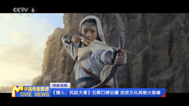 国产精品18久久久久网站