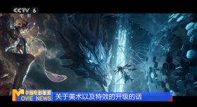 亚洲国产日韩成人综合天堂