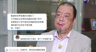 成人午夜视频福利