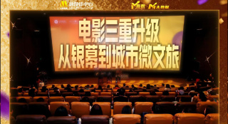 一区二区三区伦理
