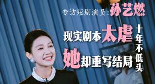 成人欧美日韩在线