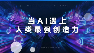 国产欧美精品一区二区