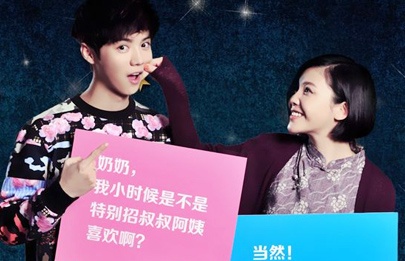 白裤子大妈们