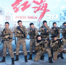 白丝初中生